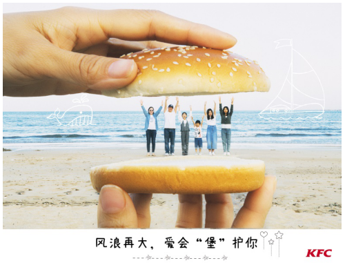 成长的姿势有很多,每一种都带着快乐的味道