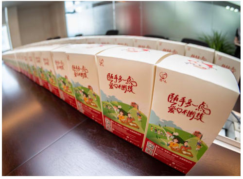 善念一脉相承,爱心随风播种