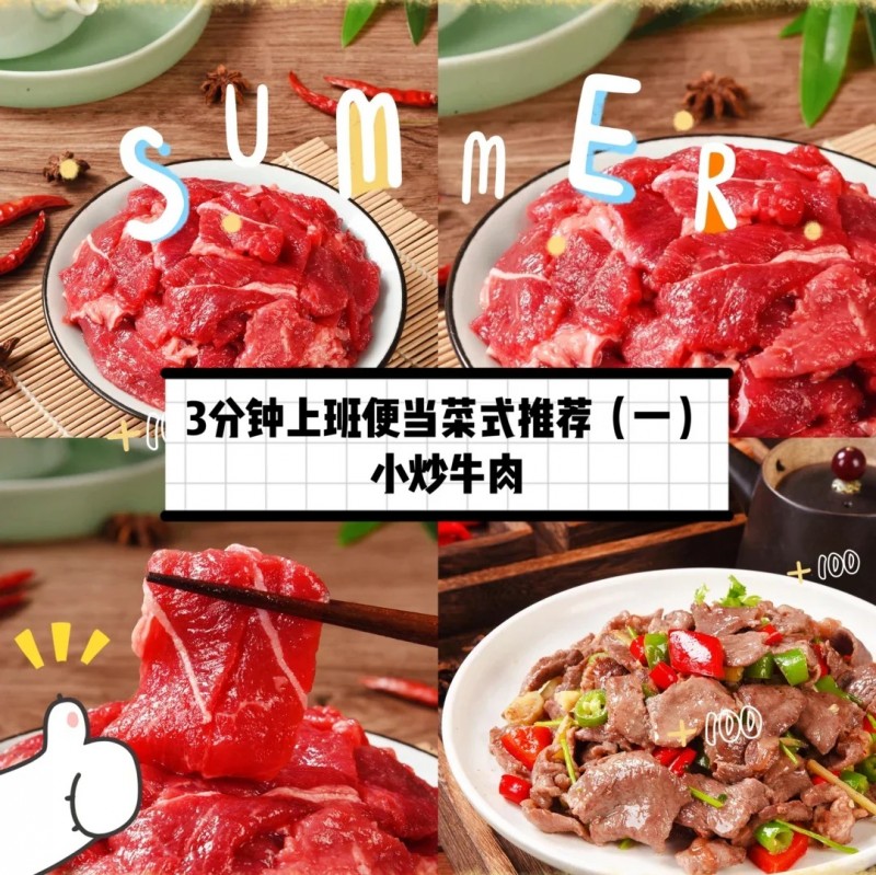 一号私厨：多样化产品线满足不同需求，简单快捷享受烹饪乐趣