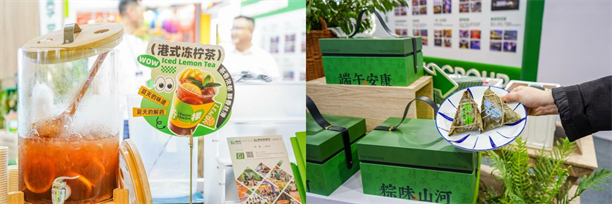 鼎和盛集团亮相CCLE第九届中国教育后勤展：以专业服务赋能校园餐饮新体验！