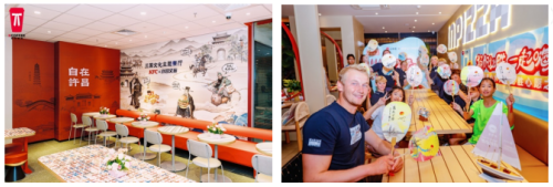 超长黄金周燃爆文旅！百胜中国创新点亮城市文化新地标