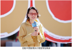 门店突破4000家，必胜客中国要“五年再造一个必胜客”