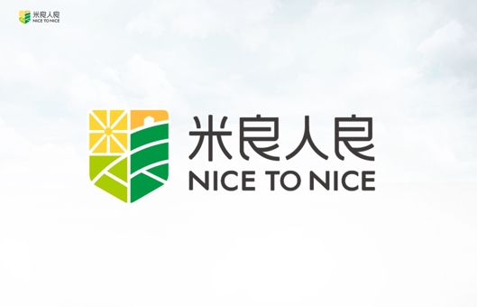 米良人良 (广州) 供应链有限公司:打通食材从产地到后厨
